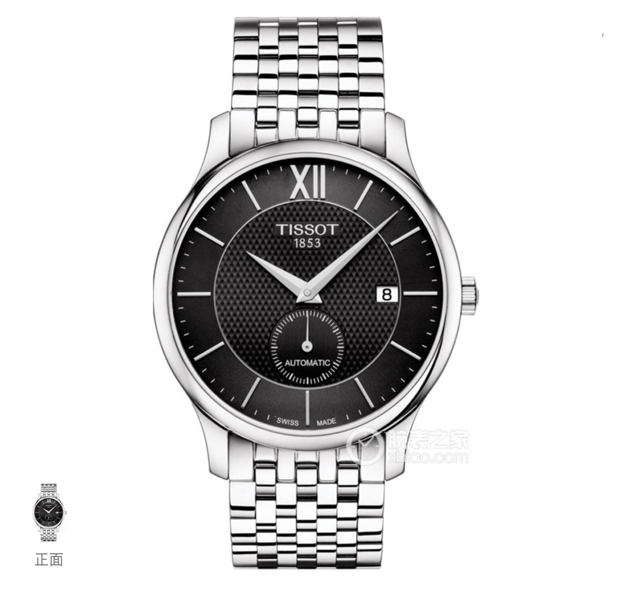 99新 Tissot/天梭 俊雅系列腕表/表径40mm