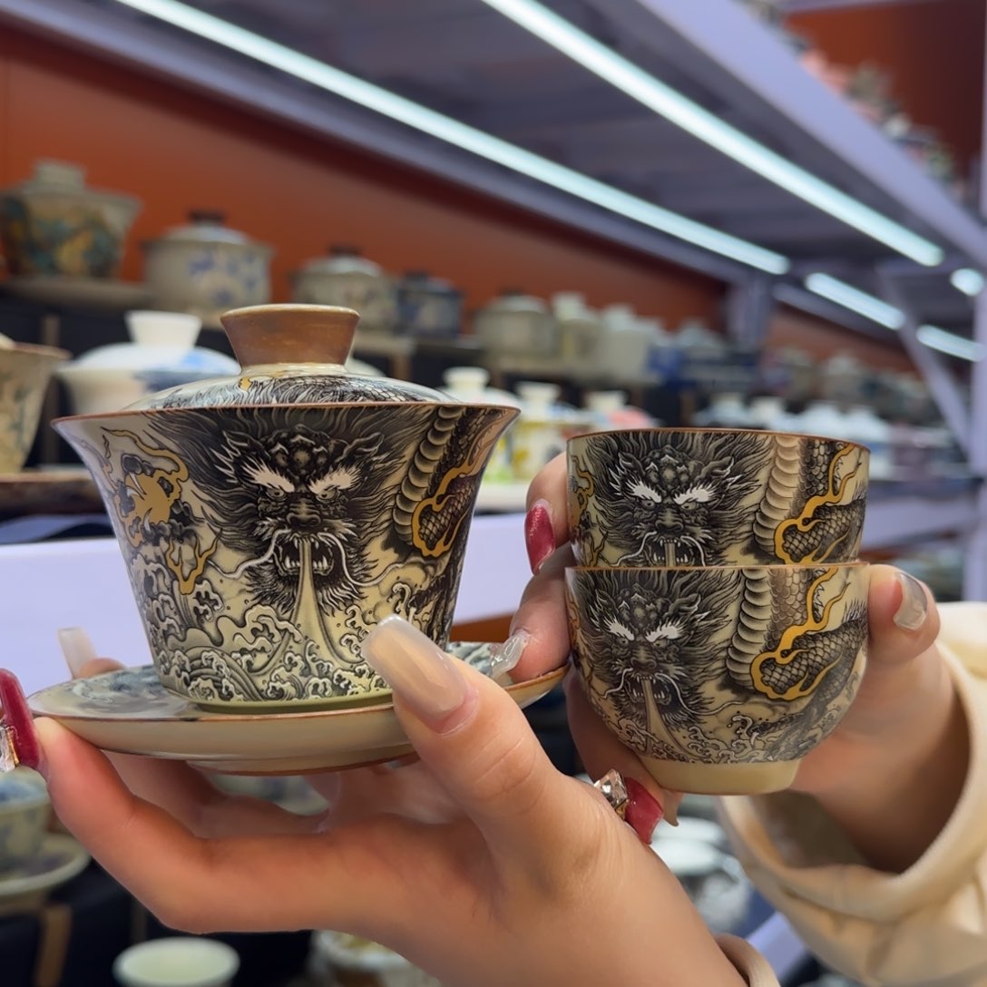 我在外面吃饭呢你在哪了