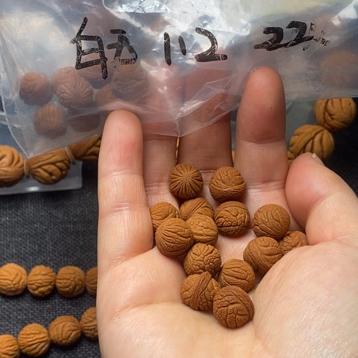 桃核吊坠秦岭山野生桃核