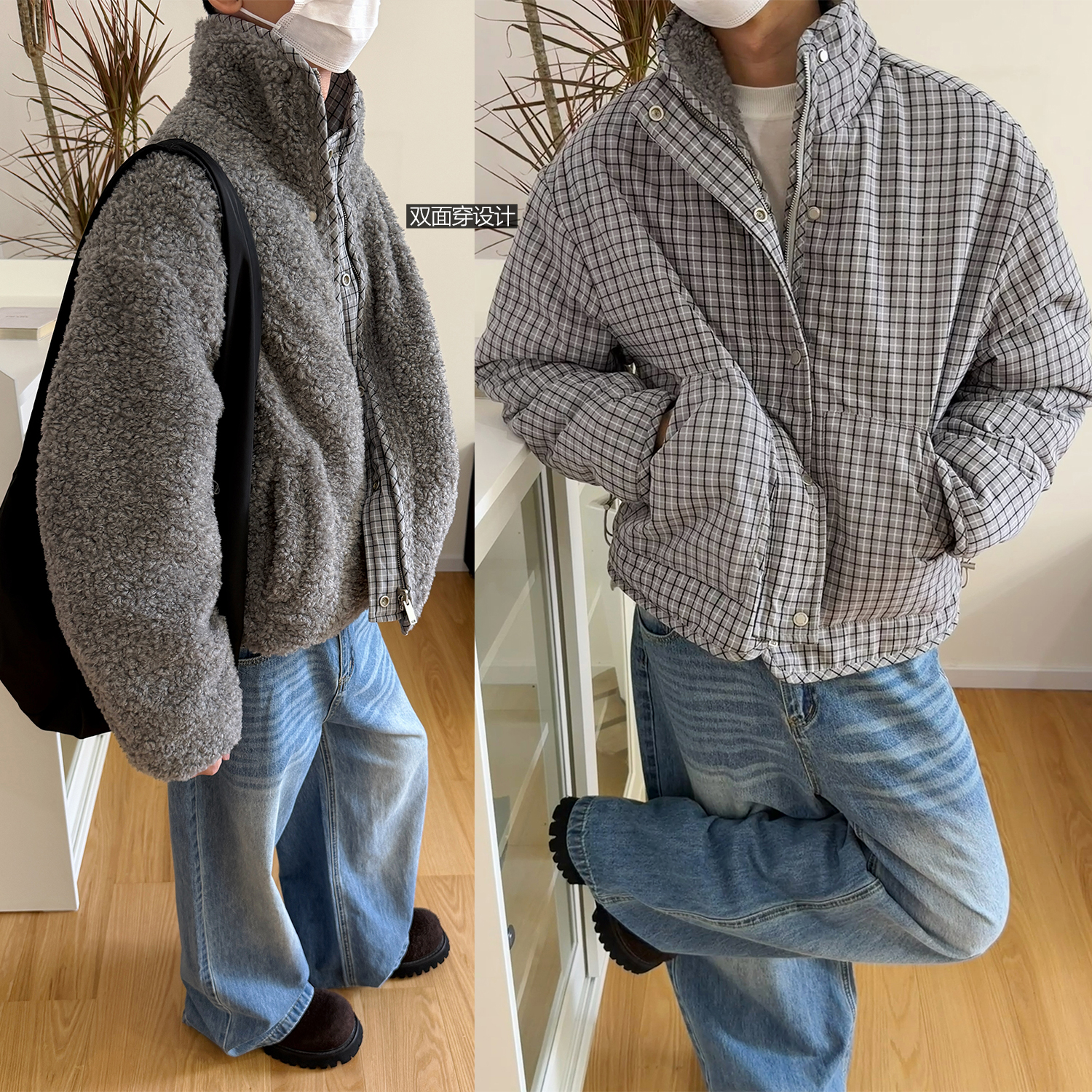 19studio WAYNEPRINCE 美式毛绒格子两面穿外套百搭立领情侣上衣