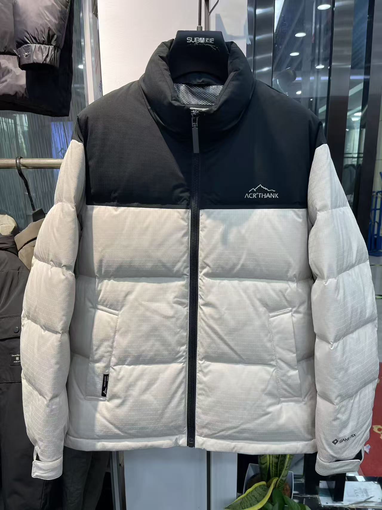 8066羽绒服保暖立领冬季商务休闲男款秋冬拼接