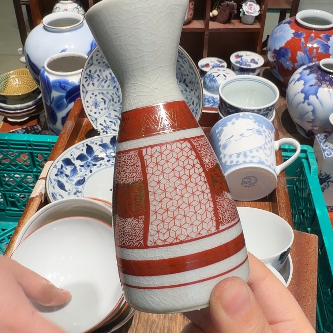 瓷片四十包邮 非全新