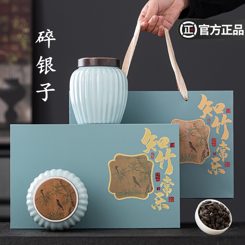 碎银子糯米香茶化石云南普洱茶熟茶沱茶老茶头古树茶陶瓷礼盒装送