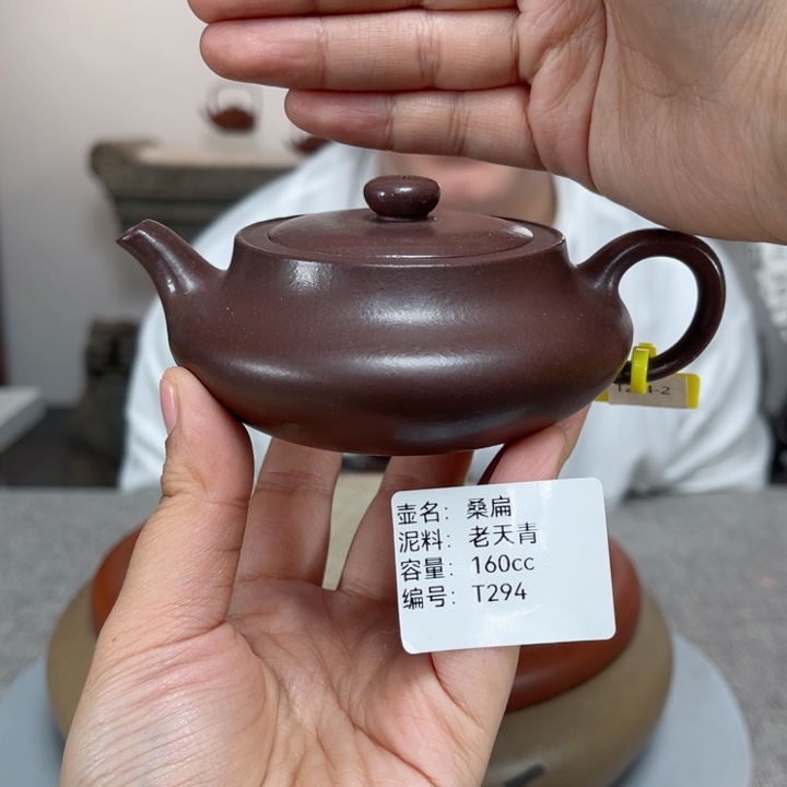 紫砂茶壶紫砂刻绘