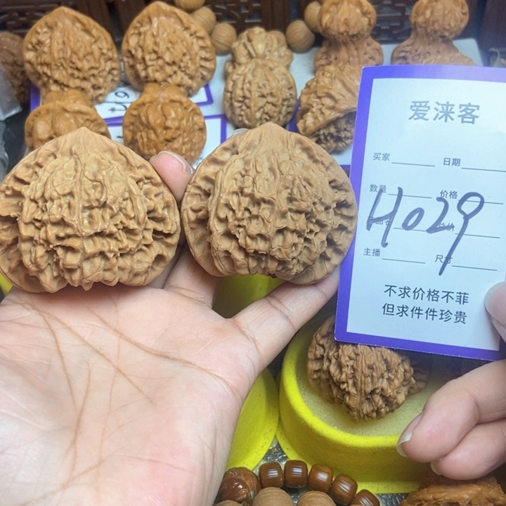 把件桃核55大帽王……全品红皮