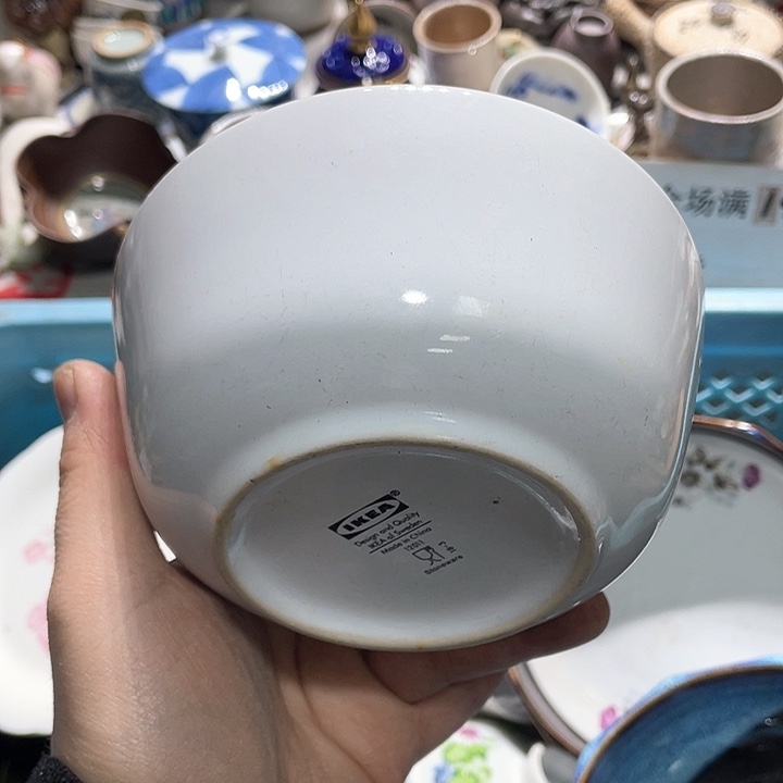 瓷片这样就不会再