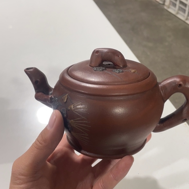 紫砂茶壶老厂紫砂壶一件。