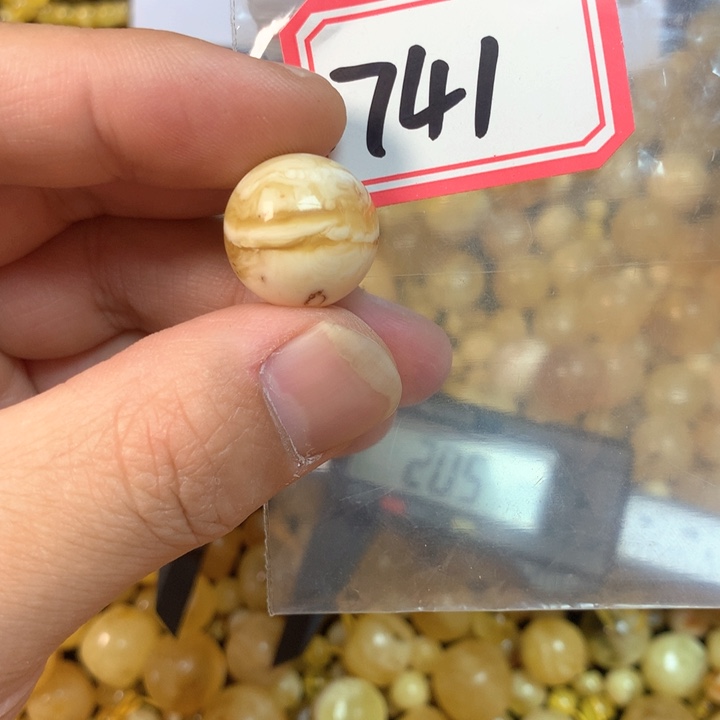 琥珀未镶嵌珠宝奇石瑕疵17