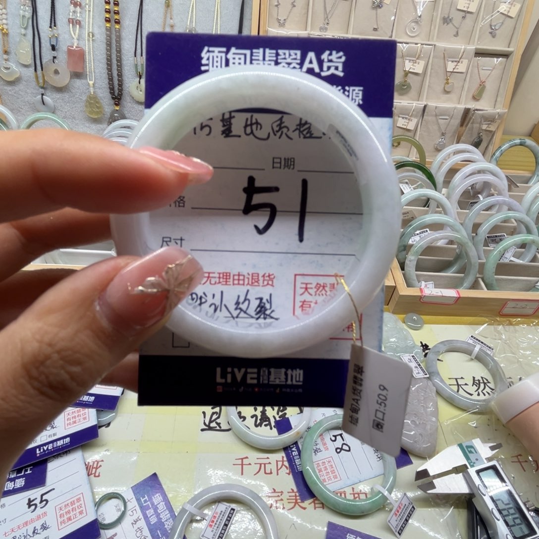 翡翠未镶嵌手镯天然缅甸翡翠手镯