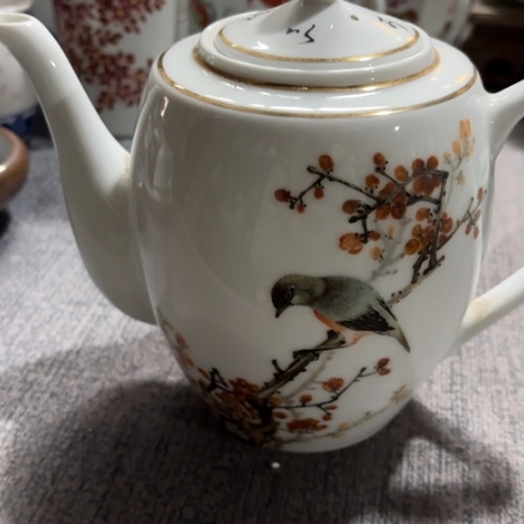 杯七*景德镇陶瓷瓷器