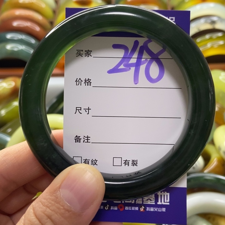 仙****蛇纹石玉未镶嵌手镯