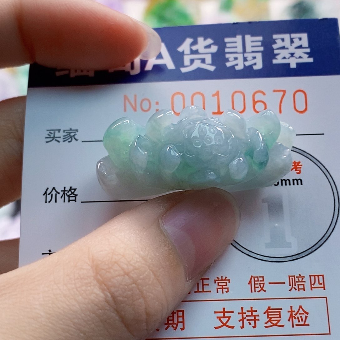 吊坠(不含链)未镶嵌翡翠