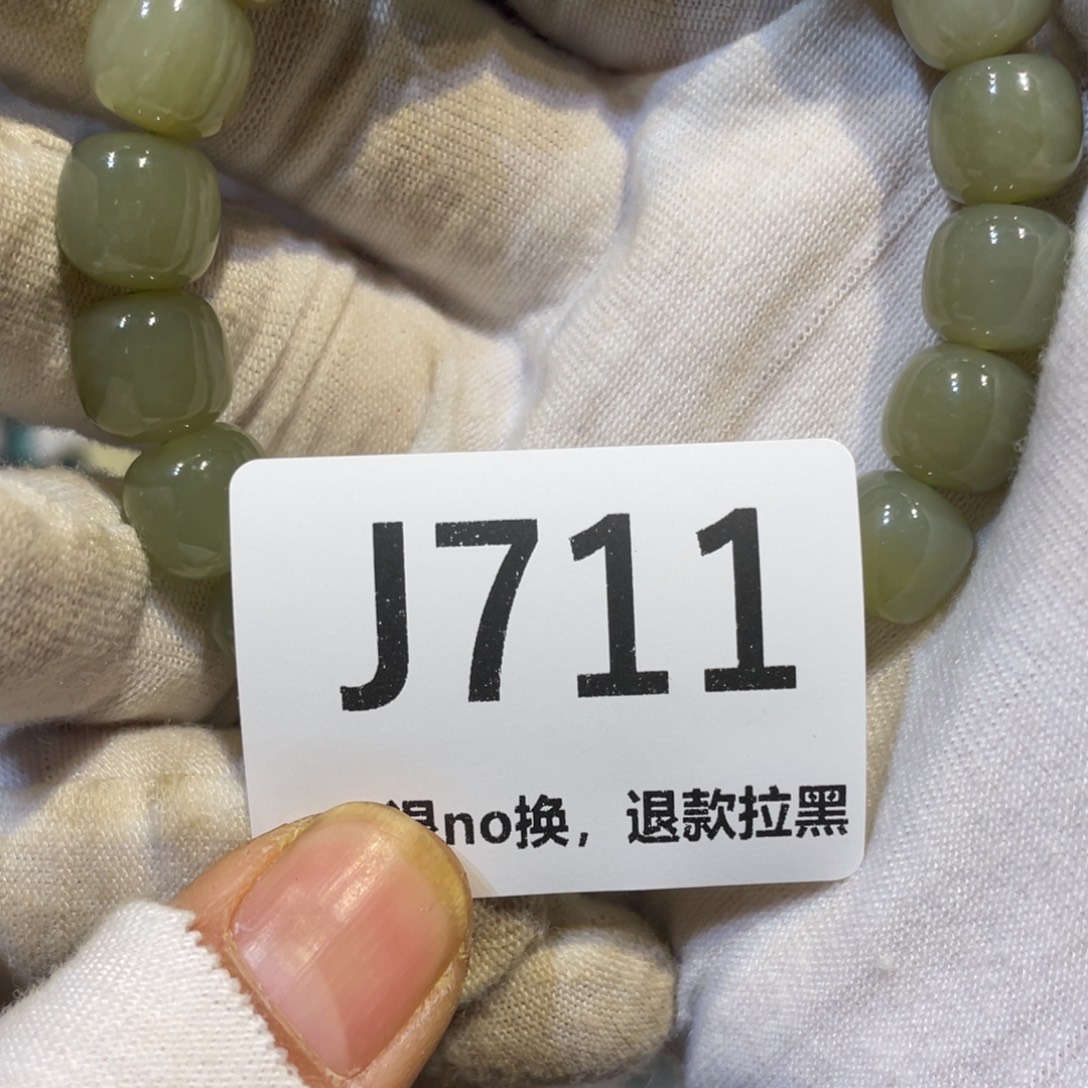 真***恒陶瓷火爆热卖热卖热卖