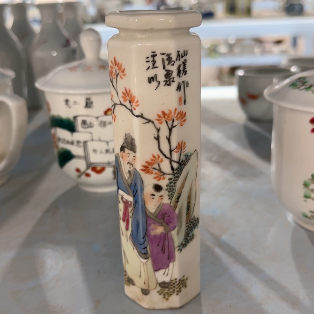 瓷片好了就睡嘛哈晚安啦哈啦