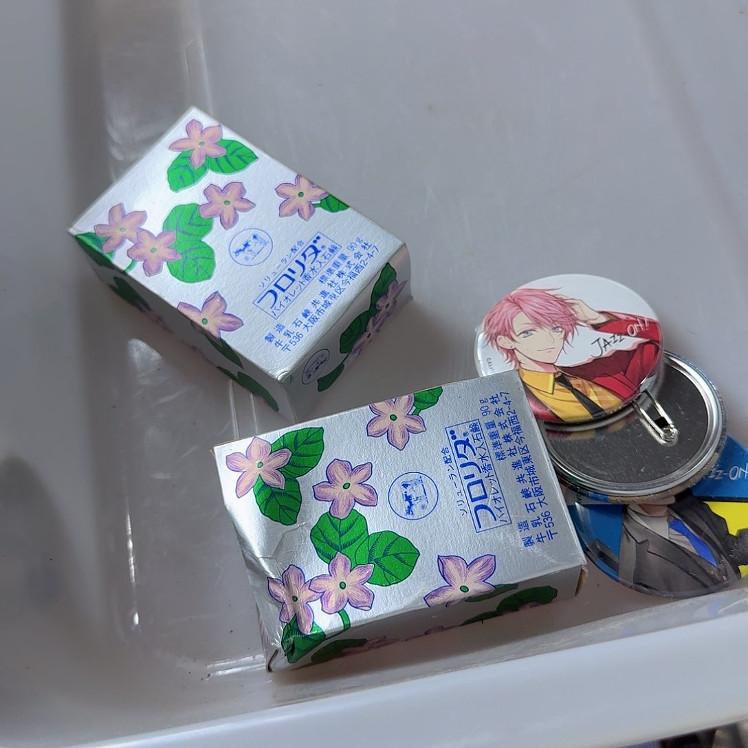 三*中古商品，瑕疵品，不保好坏。386