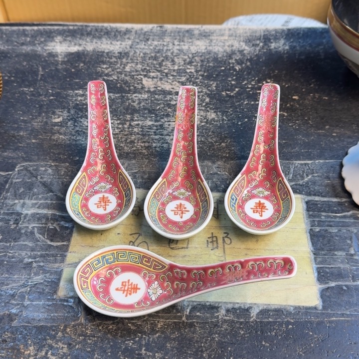 瓷片哈哈哈哈哈哈哈