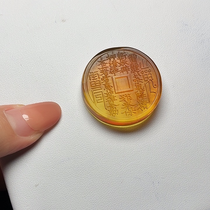 琥珀未镶嵌珠宝奇石吊