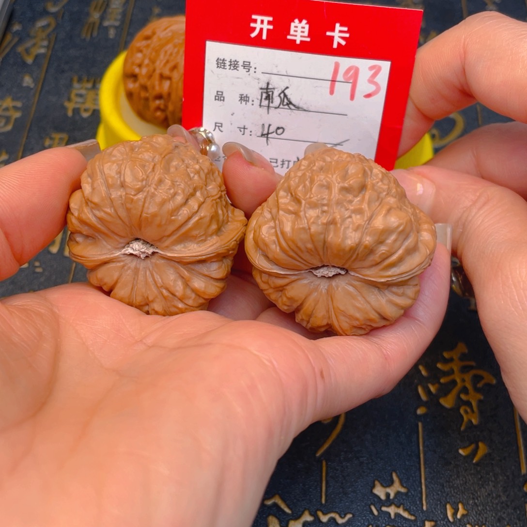 桃核吊坠文玩的好