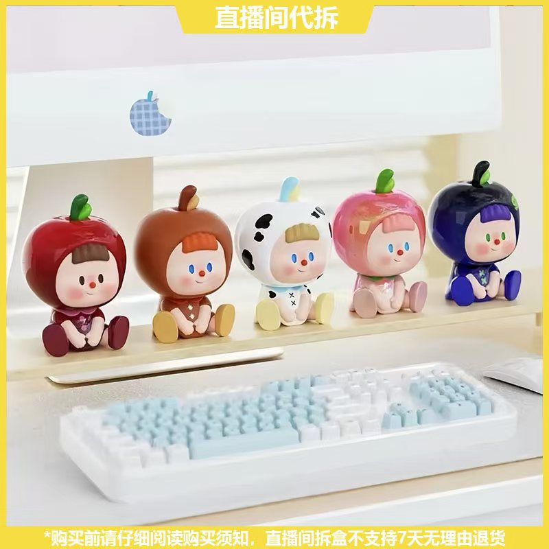 【拆盒】多多妹-苹果多多mini系列潮玩手办盲盒