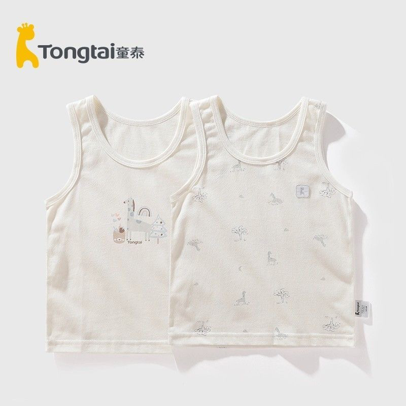 Tongtai/童泰25年新款宝宝内搭背心纯棉护肚无袖背心【两件装】