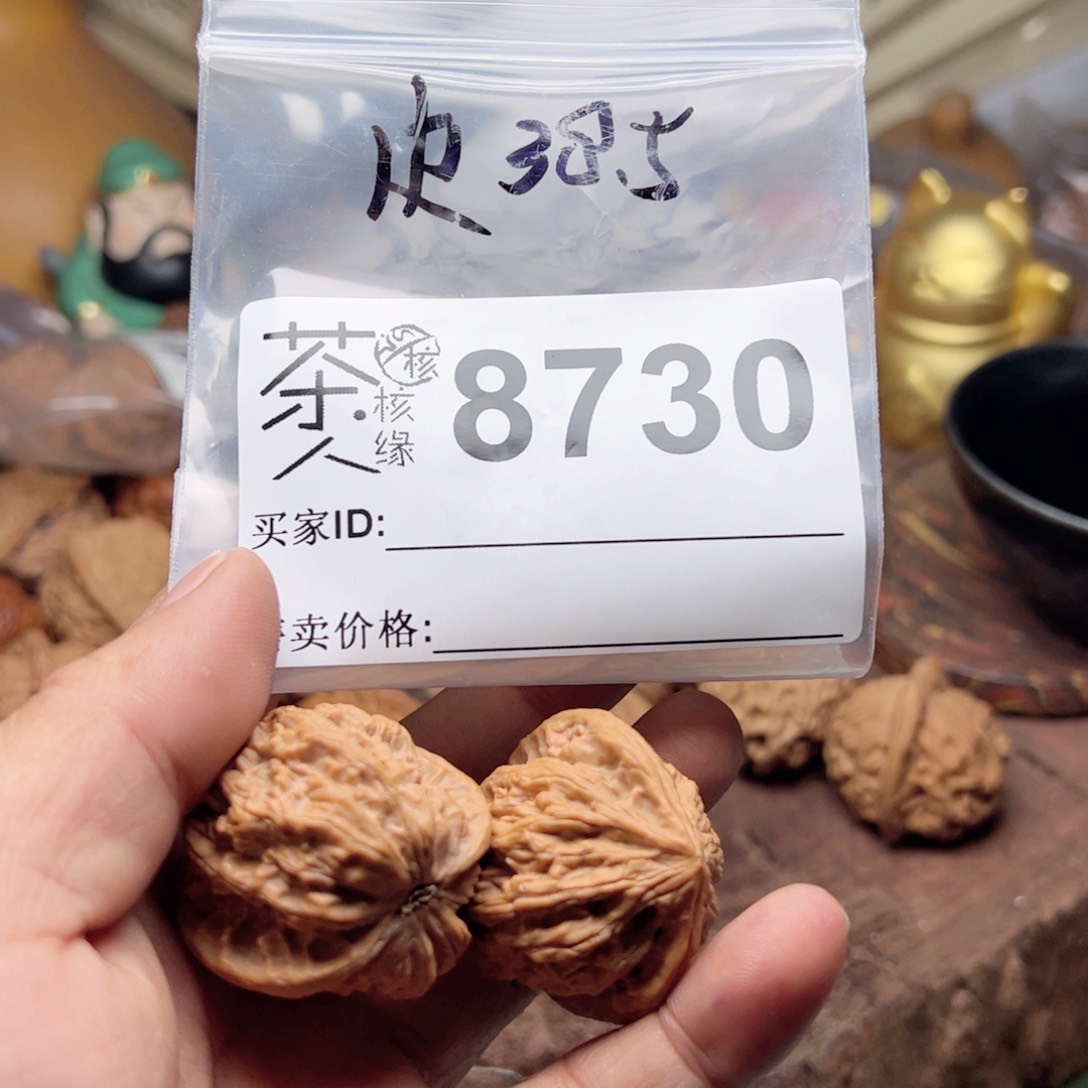 【闪购商品】文玩核桃吊坠今天