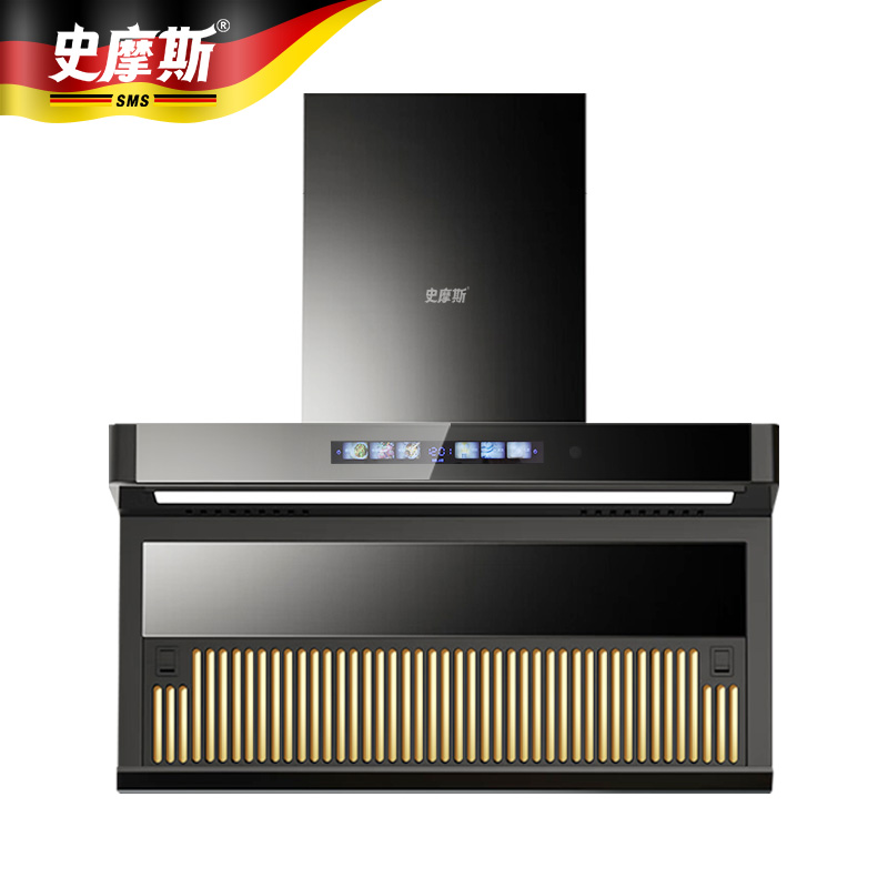 史摩斯(SHOMMOS)油烟机家用顶侧双吸抽油烟机油烟分离厨房大吸力