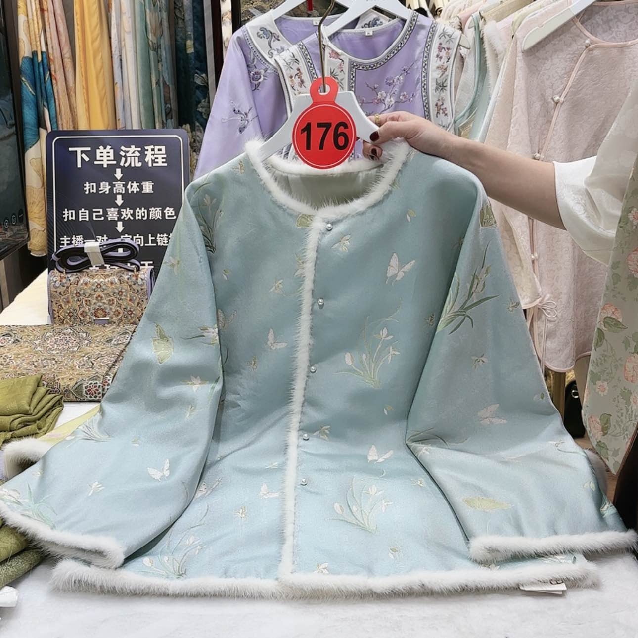 【闪购商品】快***户苏绣等艺术品和工艺品的