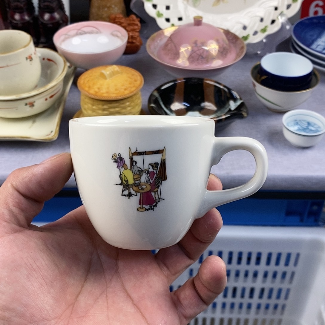 茶盏全场满28元包邮，第41
