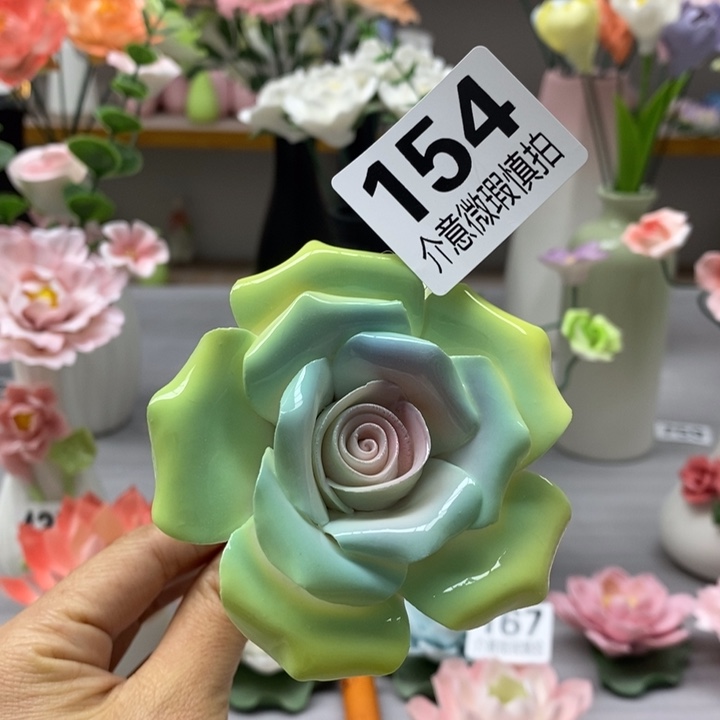 陶瓷陶瓷材料加工