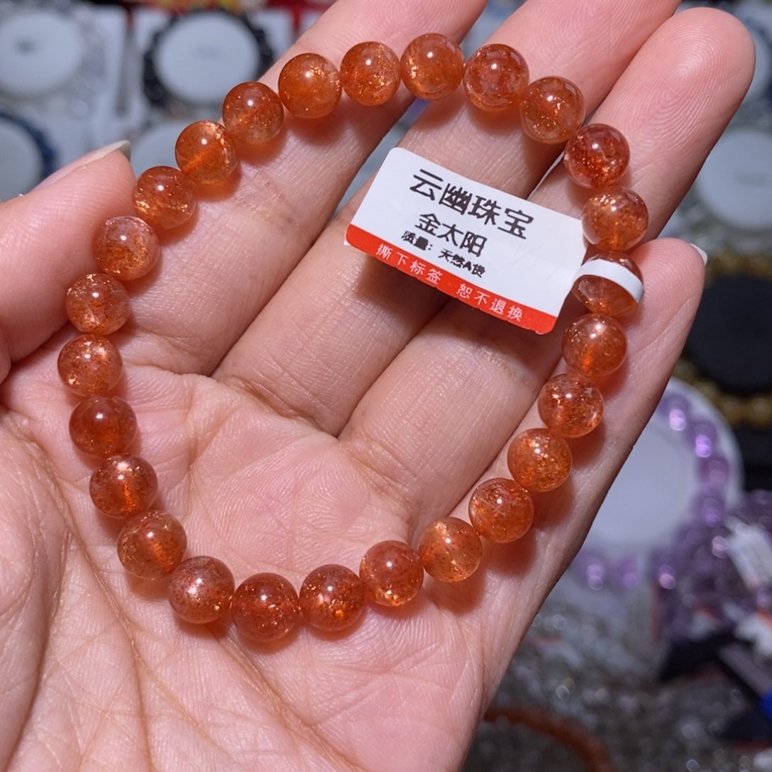 【闪购商品】水晶手链未镶嵌给****金太阳7.7m