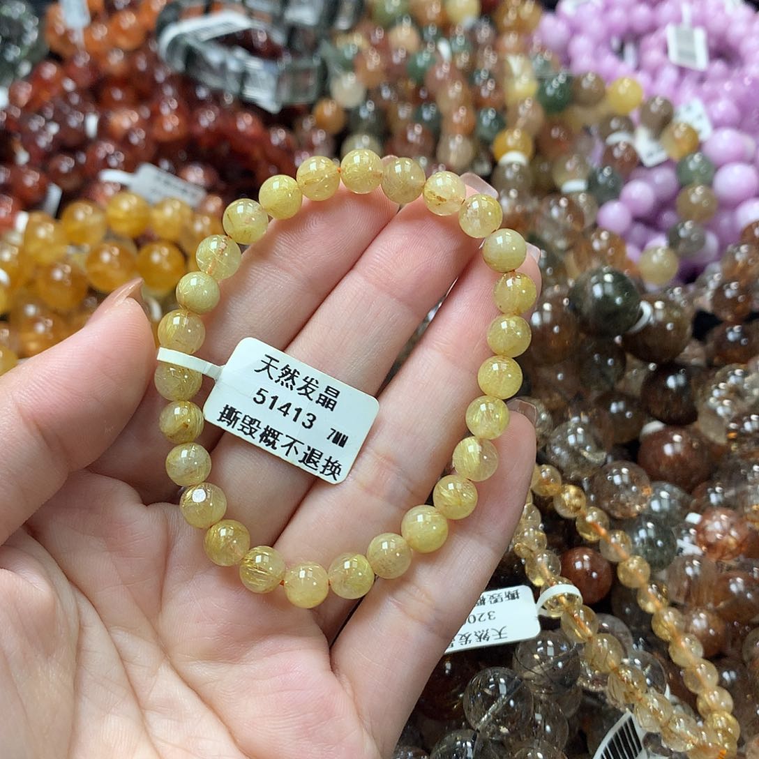 水晶手链未镶嵌，