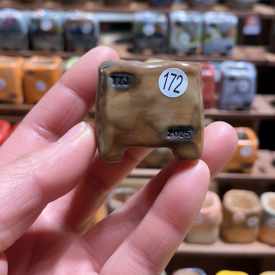 红陶内口2.5外高3