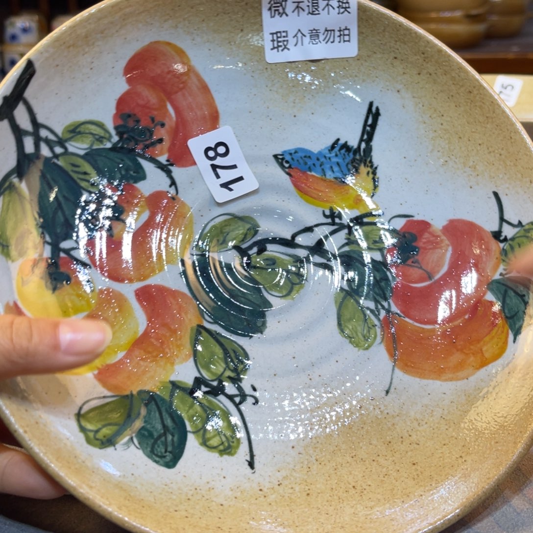 瓷片景德镇手工制作
