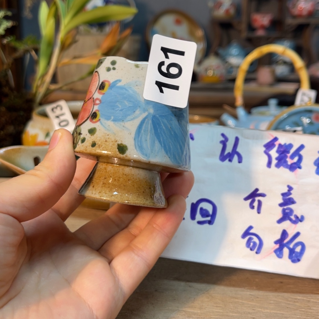 壶素浅陶瓷手工手绘