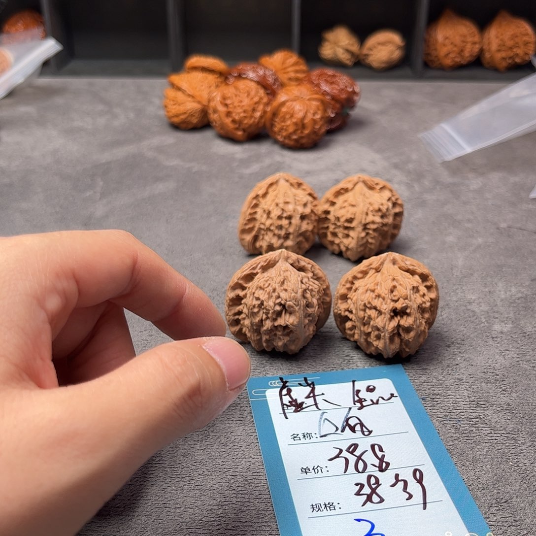文玩核桃把件三号