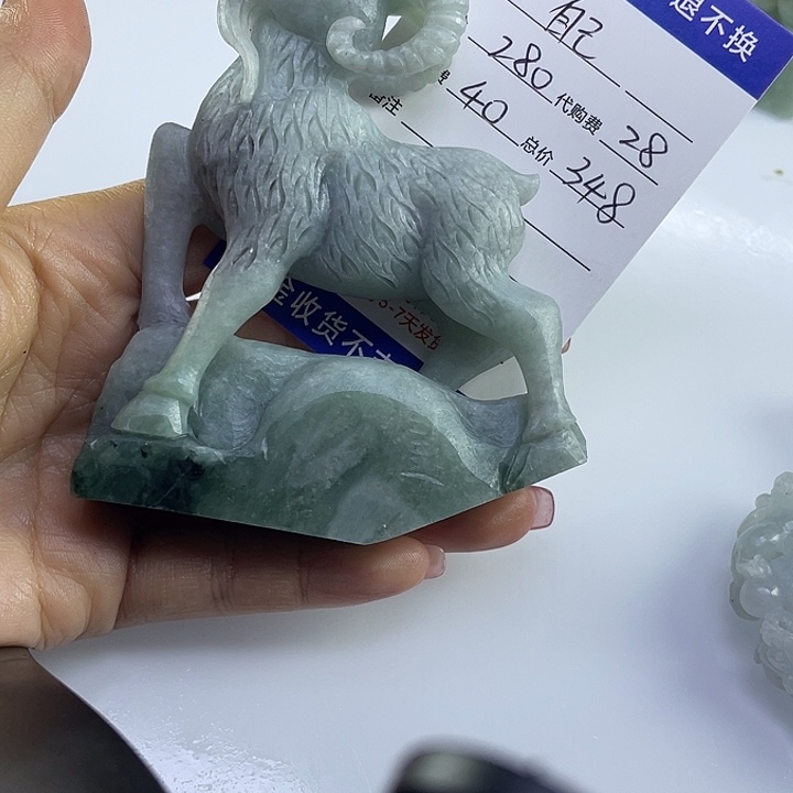 @****定制翡翠未镶嵌毛货15