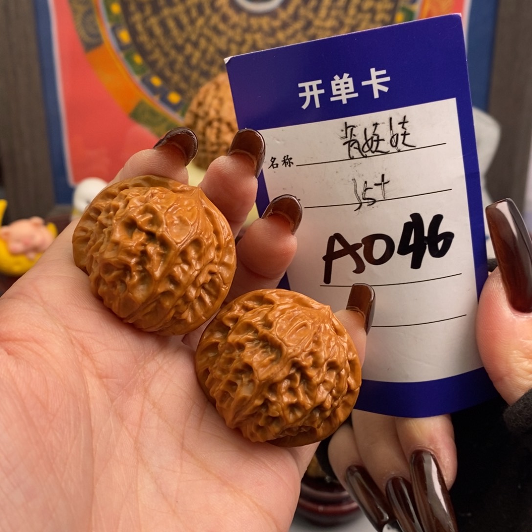 文玩核桃吊坠瓷娃娃35尺