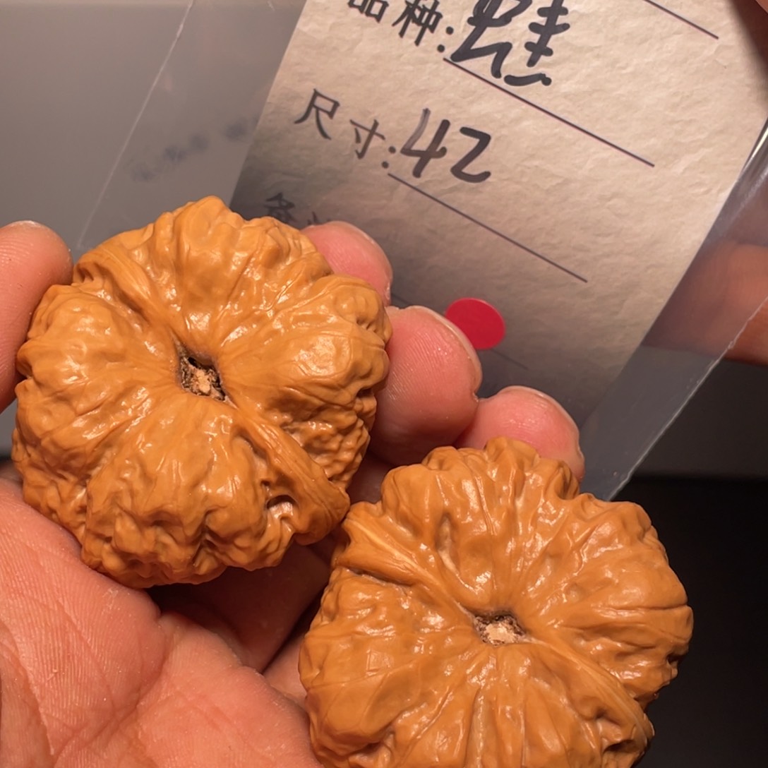 文玩核桃吊坠文玩核桃