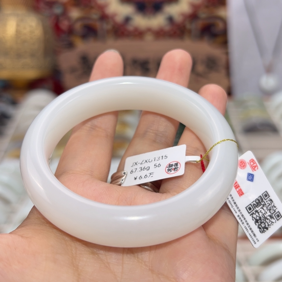 和田玉未镶嵌手镯