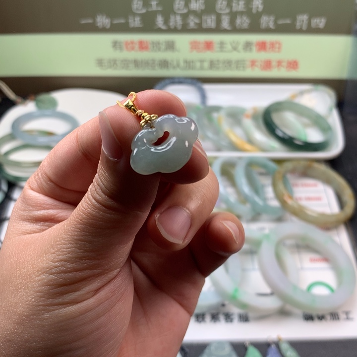 【闪购商品】定制翡翠手镯未镶嵌麦*糖