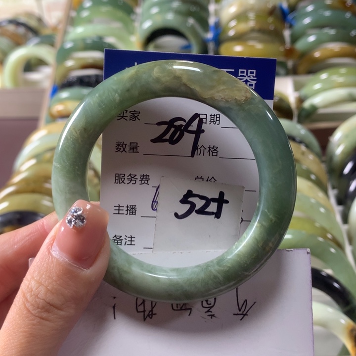 蛇纹石玉未镶嵌手镯284