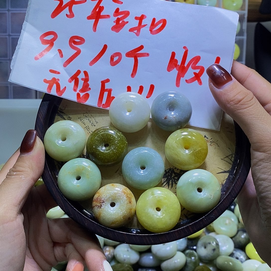 合金蛇纹石玉其他210