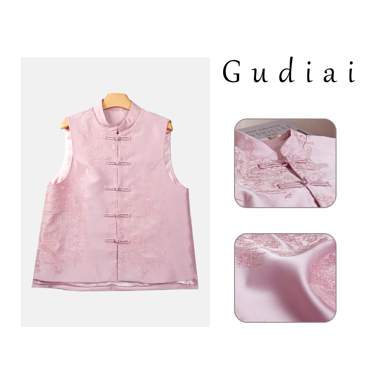 Gudiai【春满庭】新中式提花刺绣无袖新国风立领马甲 A296-Y1812