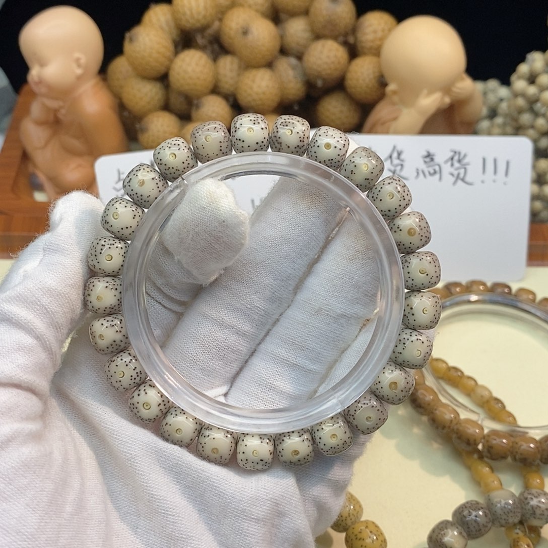 吊坠星月菩提a19-------