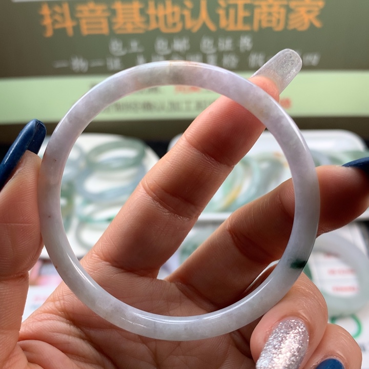 【闪购商品】定制翡翠手镯定制不退换未镶嵌