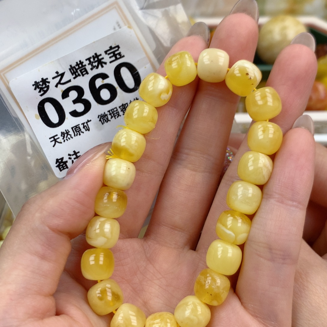 琥珀未镶嵌珠宝奇石10.1