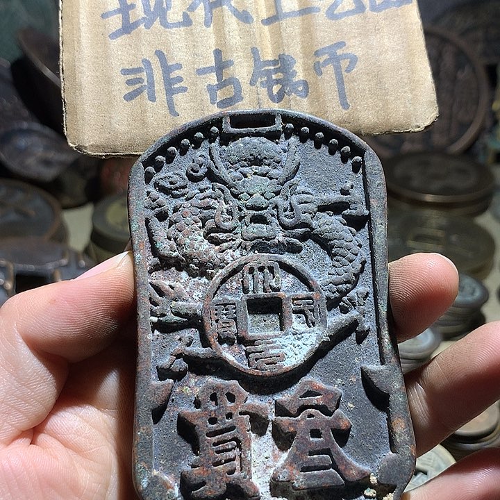 铜现代工艺品老铜翻砂