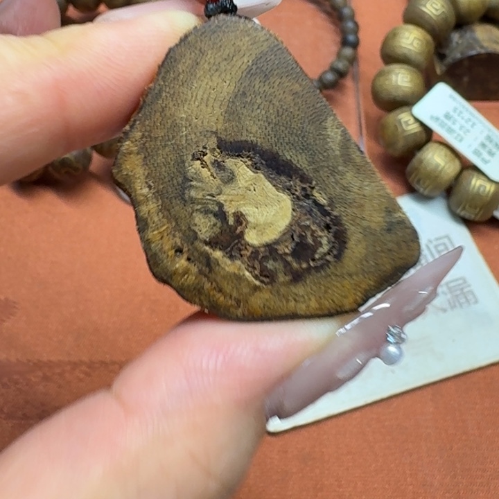 沉香沉香碎屑馨安居沉香8888888