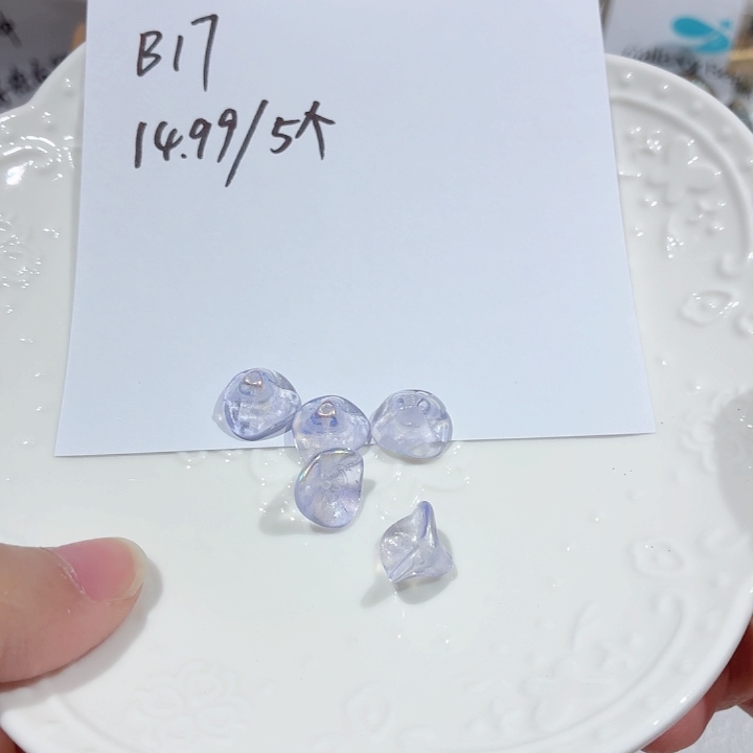 B17捷克琉璃三色堇