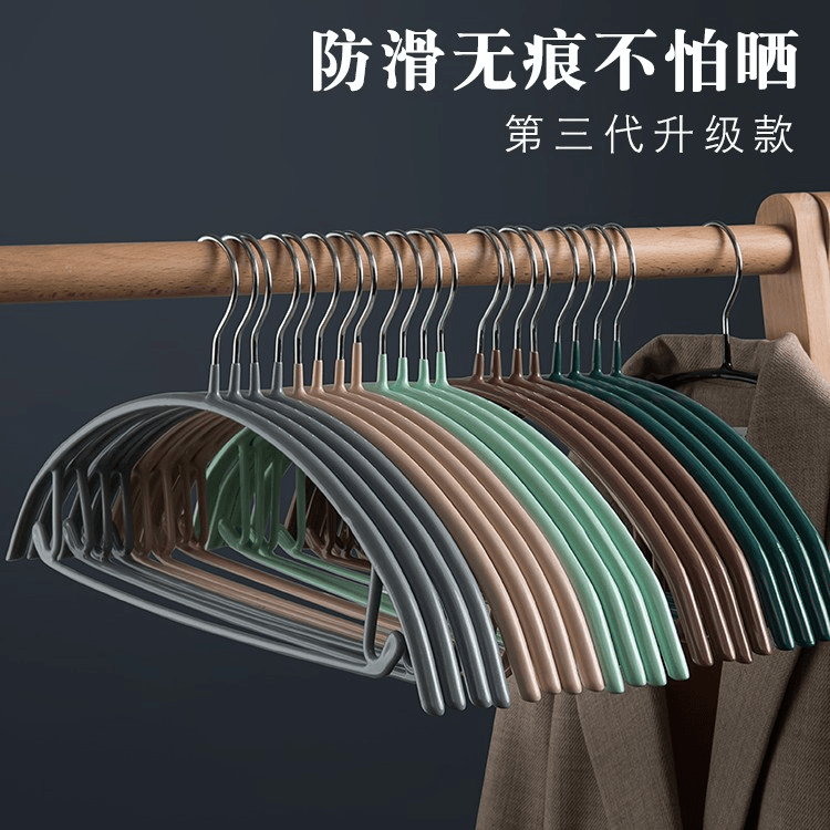 无痕晾衣架防滑防肩角挂衣架家用晾晒半圆衣架子大衣架晾衣服结实